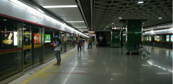 广州轨道交通二十一号线工程